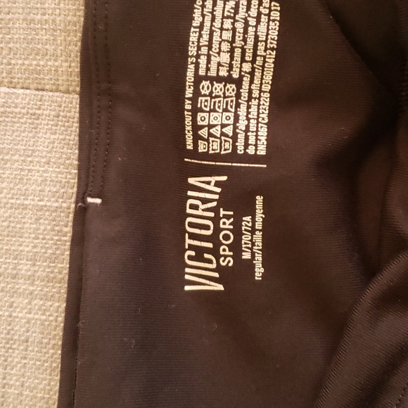 VS Knockout Full Length Legging - Picture 2 of 4